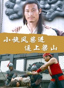 激情网五月天